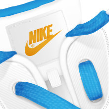 Nike laces lettering. Design e Ilustração tradicional projeto de Baimu Studio - 12.03.2013