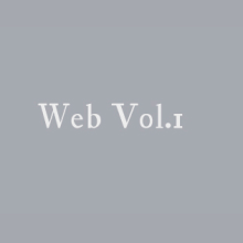 Web Vol.1. Un proyecto de Diseño, Programación y UX / UI de Jacob Muñoz Casares - 30.08.2013
