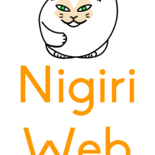 Nigiri Web. Programming project by Juan Carlos Avilés Cobo - 11.22.2013