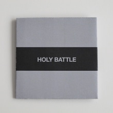 Holy Battle. Design project by dp - 09.25.2012