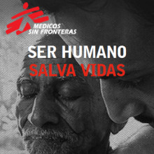 Ser Humano Salva Vidas: Campaña de Navidad para Médicos Sin Fronteras con Drupal 7. Programming & IT project by Atenea tech - 11.28.2013
