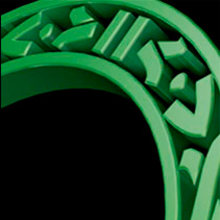 Logo UCV. 3D projeto de Tommaso Tavormina - 30.11.2013