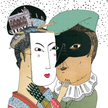 Masks in love. Traditional illustration project by Judit Canela - 05.08.2012
