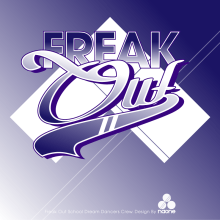 Freak Out. Logo design. Design gráfico projeto de Nando Feito Baena - 19.01.2014