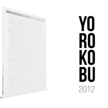 Portada Yorokobu. Un proyecto de Diseño gráfico de Iban Vaquero - 07.12.2011