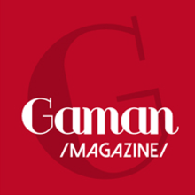 Gaman Magazine. Direção de arte, Design editorial, e Design gráfico projeto de Aloha Lorenzo - 14.05.2014