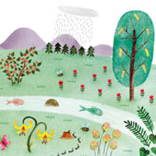 María Fiter website. Traditional illustration project by Romina Martí - 08.31.2013