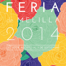 Cartel Feria. Traditional illustration, and Graphic Design project by Marta Ángel Ruiz - 07.02.2014