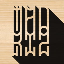 Tipografía MadrizDisplay. Un proyecto de Diseño gráfico, Tipografía y Escritura de Ángel - 17.09.2013