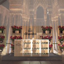 Alhambra Sound. 3D, Interior Architecture & Interior Design project by mariacruzgonzalez@gmail.com - 09.19.2014