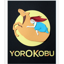 YOROKOBU. Ilustração tradicional, e Design gráfico projeto de Isabel Ruiz De Casas - 16.12.2014