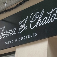 Taberna del Chato 2. Rotulación.. Design, Arts, Crafts, Fine Arts, Painting, T, pograph, and Writing project by Ales Santos - 06.11.2015