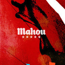 Mahou. Celebra tu GOL. Interactive Design project by Alejandro Tornero - 08.02.2012