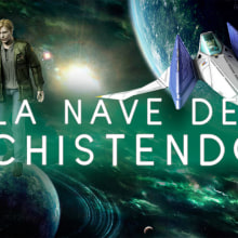 Ejemplo Hobby Consolas - "La Nave del Chistendo" . Un proyecto de Cine, vídeo y televisión de David Aguilar - 13.09.2015