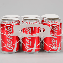 Cans Carrier_3. Packaging project by Miren Camara Egaña - 02.28.2015