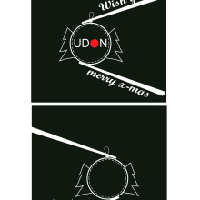  Staff winter t-shirt . UDON Restaurant . 2 possible designs. Un proyecto de Diseño gráfico de Anna Gonzàlez I Forns - 02.11.2015
