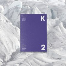 K2: Visual History. Design editorial, e Design gráfico projeto de Eric Veiga Gullon - 14.11.2015