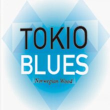 Portada Tokio Blues. Design project by lizethelizaldez - 02.18.2015
