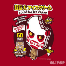 Colossal Ice Cream. Projekt z dziedziny Trad, c, jna ilustracja i Projektowanie graficzne użytkownika Oliver Ibáñez Romero - 13.03.2016