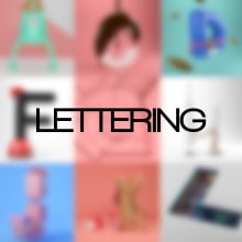 Lettering. 3D project by Nerea Ramirez - 04.20.2016