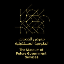  The Museum of Future Government Services. Installations, UX / UI, Graphic Design, Information Architecture, Information Design, Interactive Design, and Set Design project by Hendrik Hohenstein - 01.31.2014