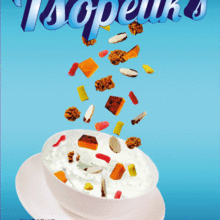 Cereal Tsopelik's. Un proyecto de Publicidad, Fotografía, Cocina, Packaging y Diseño de producto de Genaro Flores - 02.03.2015