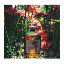 Suntory Whisky. Een project van  Reclame y Grafisch ontwerp van Cristina González - 14.03.2016