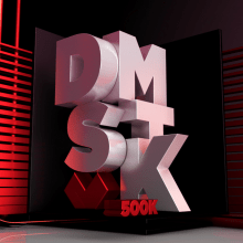 DMSTK 500K. 3D project by Mari Carmen Arcos - 01.22.2017