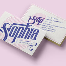 Identidad Sophia boutique. Design, Advertising, Br, ing, Identit, Graphic Design, Marketing, Packaging, T, pograph, Calligraph, and Lettering project by Homar Aparicio - 03.15.2017