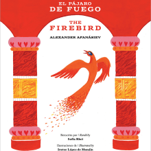 The firebird. / El pájaro de fuego.. Un proyecto de Ilustración tradicional de Iratxe López de Munáin - 27.04.2017