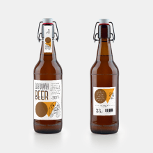 Brown beer corporate image. Br, ing, Identit, and Graphic Design project by Helena Llop - 04.17.2017
