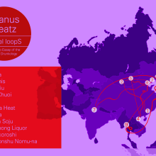 Uranus Beatz Travellops Beat Tape . Ilustração tradicional, Música, Design de som, e Produção audiovisual projeto de Erasto Satori - 15.03.2017