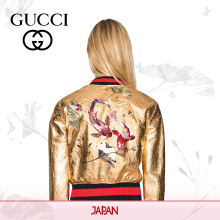 Gucci__ Japan.. A Illustration und Grafikdesign project by SOFÍA ALMAZÁN GAZOL - 08.09.2017