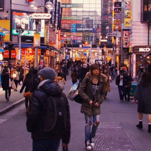東京都 · City of Tokyo. Film, Video, TV, and Video project by Helio E. López Vega - 04.10.2015