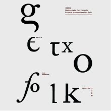 Rediseño de producto Editorial - Folleto informativo Getxo Folk. Editorial Design, and Graphic Design project by Leire Bermúdez - 05.26.2016