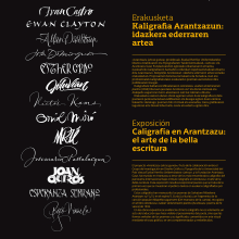 Exposición «Caligrafía en Arantzazu: el arte de la bella escritura». Design, Design gráfico, e Caligrafia projeto de Leire y Eduardo - 07.05.2018