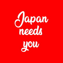 Japan needs you. Ilustração tradicional, Publicidade, Design gráfico, Ilustração vetorial, e Design de cartaz projeto de Manuela Sánchez - 15.03.2011