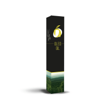 Packaging caja para envase de aceites Oleo Gil. Packaging project by Juan Francisco Lara Checa - 08.25.2018