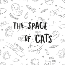 THE SPACE OF CATS. Pattern Design, and Printing project by Lara Monterde - 10.18.2018