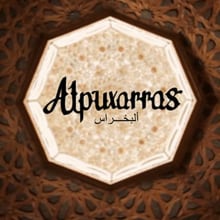Alpuxarras (Documental). Un proyecto de Cine, vídeo y televisión de Henrique Lage - 15.06.2015