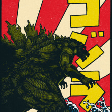 Godzilla. Ilustração tradicional, Cinema, Vídeo e TV, Direção de arte, Design gráfico, Desenho, e Design de cartaz projeto de Dani Torres - 14.11.2018