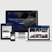PÁGINA DE ATERRIZAJE-LANDING-PAGE CMS WEBASYST. Un proyecto de Diseño Web, Desarrollo Web, CSS, HTML y JavaScript de Olga Kulikova - 29.07.2019