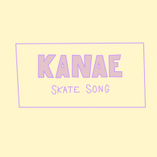 Kanae - Skate Song (videoclip). Un proyecto de Animación y Animación 2D de Mario M. Martinez - 19.08.2019