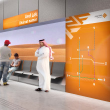 Señalización de la línea 3 del Metro de Riad.. Un proyecto de Diseño gráfico y Señalética de Kënsla - 30.09.2014
