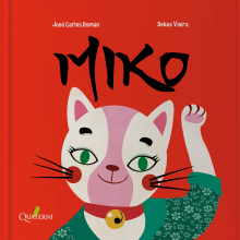 MIKO. Traditional illustration, Education, Digital Illustration, and Children's Illustration project by Sebas Vieira - 04.20.2019