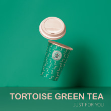 Tortoise Green Tea . Br e ing e Identidade projeto de Alexis Avelar - 09.12.2019