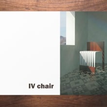 "IV Chair". Asiento.. Mobile Design project by Adrián Hidalgo Jiménez - 09.10.2013