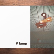 "V Lamp". Lámpara.. 3D, Lighting Design, and Mobile Design project by Adrián Hidalgo Jiménez - 09.10.2013