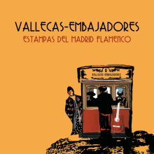 Motion graphic. Vallecas-Embajadores: estampas del Madrid flamenco.. Motion Graphics, and Multimedia project by María Artigas Albarelli - 12.31.2019