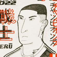 GUERRERO de Captain Tsubasa 2022. Traditional illustration, Creativit, Pencil Drawing, Drawing, and Portrait Illustration project by Gustavo Rendon - 02.16.2020
